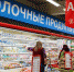«Коммерсант»: поставщики молочных продуктов начали предупреждать о повышении цен - NewKaliningrad.Ru