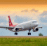 Nordwind заявил о начале прямых рейсов из Калининграда в города Казахстана - FreeKaliningrad.Ru