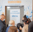 02-DSC_2644.jpg - Страна Калининград