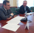 Леван Дараселия назвал цели освоения 1,2 млрд рублей - ИА Русский Запад
