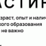 Все на кастинг: в Калининграде создаётся база актёров массовых сцен - Агентство по делам молодежи