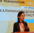 Молодёжная неделя цифровых технологий - Научная библиотека