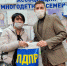 В День матери депутат ЛДПР поздравил многодетных калининградок - ЛДПР