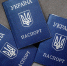 ООН: население Украины сокращается одним из самых быстрых темпов в мире - NewKaliningrad.Ru