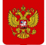 Использовано фото сайта heraldy.mil.ru - НИА-Калининград