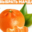 Использовано фото сайта 39.rospotrebnadzor.ru - НИА-Калининград