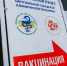 Подросткам заплатят 15 тысяч рублей за испытание вакцины «Спутник М» - Kaliningrad.Ru