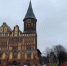 Полным ходом: на острове Канта все-таки открылась новогодняя ярмарка - NewKaliningrad.Ru