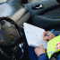 Фото: https://somanyhorses.ru/wp-content/images/news/avto-novosti/2020/9/devushka-trizhdy-menyala-familiyu-chtoby-ne-oplachivat-shtrafy-gibdd/5f60bd0fe3b36_svid-5.jpg - KaliningradToday.Ru