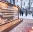 Фото: https://gov39.ru/upload/iblock/92f/z93ctx4emkc82z0yjmdexpij13awgsts/010.jpg - Kgzt.Ru