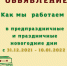 1.png - Калининградская ОКБ