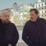 А как насчёт «Нулевых»? Wink и more.tv приоткрывают тайны России 2000-х - ИА Русский Запад