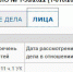 Семёнов.jpg - ИА Русский Запад