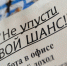 Минфин: наблюдающийся дефицит рабочей силы подстегнет к росту производительности труда - NewKaliningrad.Ru