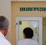 Медик назвал продукт, повышающий риск развития рака простаты - NewKaliningrad.Ru