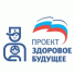 Завершен монтаж новой модульной врачебной амбулатории под Правдинском в рамках проекта «Здоровое будущее» - Единая Россия