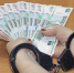 Иностранец отдал мошеннице из Калининграда 155 тысяч за помощь с патентом на работу - KaliningradToday.Ru