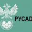 РУСАДА - Федерация Футбола