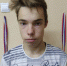 Внимание! Полицией Гусева разыскивается 16-летний Никита Кривицкий - ОУ МВД Калининградской области