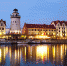 Фото: https://ratanews.ru/i/editor_upload/images/kaliningrad_vecher.jpg - Kgzt.Ru