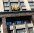 Госдума намерена рассмотреть законопроект об ответственности за пытки - NewKaliningrad.Ru