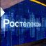 Общение с корпоративными клиентами в «Ростелекоме» доверят роботу-оператору - FreeKaliningrad.Ru