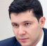 Антон Алиханов - ИА Невские Новости