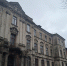 WhatsApp Image 2022 02 24 at 17.55.51 - НИА-Калининград