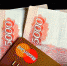 деньги - ИА Невские Новости