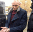 Фото предоставлено пресс-службой УФСБ России по Калининградской области - НИА-Калининград
