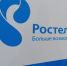 «Ростелеком» запускает бесплатный онлайн-курс по мобильной разработке - FreeKaliningrad.Ru