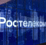 «Ростелеком-Солар»: с начала марта заметен резкий рост числа DDoS-атак на бизнес - Калининградская ГТРК