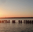 Небережная Камы в Перми - Kaliningrad.Ru