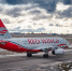 Отменены авиарейсы из Перми в Калининград - FreeKaliningrad.Ru