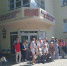 WhatsApp Image 2021 06 07 at 07.28.12 - НИА-Калининград