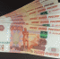 money-1169407_960_720 - Янтарный Край