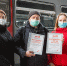 Фото предоставлено отделом корпоративных коммуникаций Калининградской железной дороги - НИА-Калининград