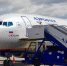 «Аэрофлот» снижает цены на перелеты по России - FreeKaliningrad.Ru