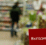 Деньги на еду: 8 вопросов о социальной продуктовой выплате в Калининградской области - Новости Калининграда | Фото: архив «Клопс» - Klops.Ru
