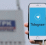 Подписывайтесь на наш Telegram-канал - Калининградская ГТРК
