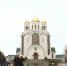 Сегодня православные христиане отмечают Благовещение Пресвятой Богородицы - Калининградская ГТРК