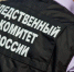 В Калининграде возбудили дело после отравления газом 45-летней женщины - ИА Русский Запад