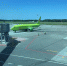 В «черный список» ЕС вошли 20 авиакомпаний РФ - FreeKaliningrad.Ru