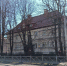 На проспекте Мира в Калининграде начали ремонт исторического дома с барельефом (фото) - Kaliningrad.Ru