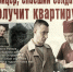 2007.jpg - Страна Калининград