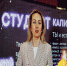 Итоги регионального фестиваля творчества студенческой молодёжи "СтудArt-2022" - РСМ