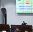 С Днем российского парламентаризма! - Калининградская областная Дума