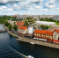 Фото: https://avatars.mds.yandex.net/get-zen_doc/1895133/pub_60362292a332dd73732f4394_603625b62dc5795636ba6af1/scale_1200 - KaliningradNews.Ru