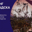 XfMow6MuwWnXshdCrABtS NvZS7zkl19dcAJsYlvsECIx0sMNY5Gk5UZ0iEH3Hc6qK1J8pTBvgsyhLv8XsCrq sb - НИА-Калининград