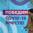 02-2022-04-18-15.30.jpg - Страна Калининград